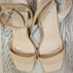 New Day Beige Strappy Sandals